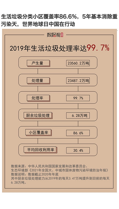 С^w86.6%5ȾЇЄϬu