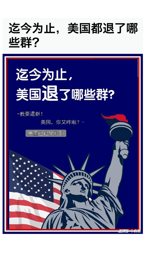 ֹ202136գЩȺǽP