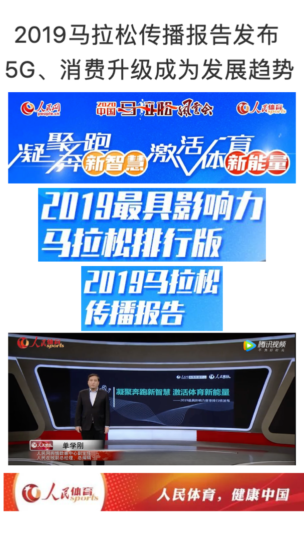 2019Rɂl 5GMɞlչڅWݛ锵ָF