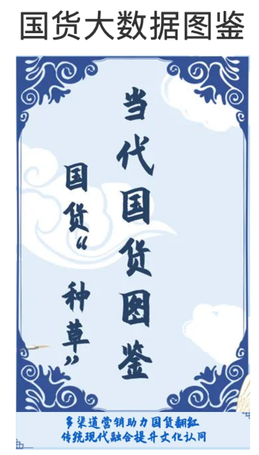 ؛󔵓DbWݛ锵ָFꠣ tȣ