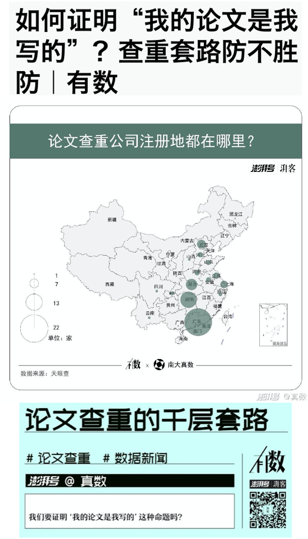 CҵՓҌġ·ٷWݛ锵ָFꠣ tȣ