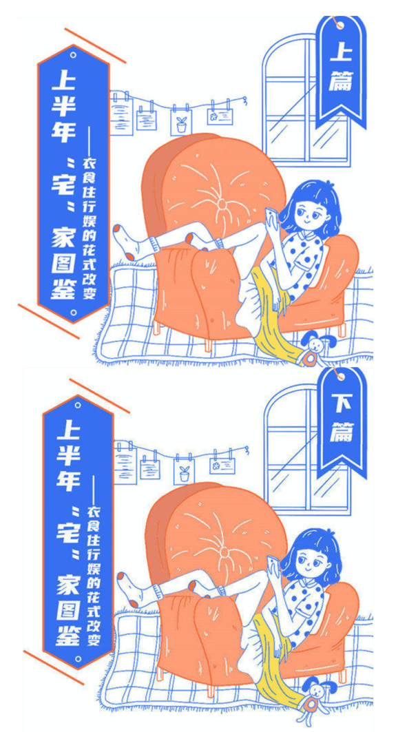 ϰꡰլ҈DbʳסЊʵĻʽ׃ƪƪWݛ锵ָF