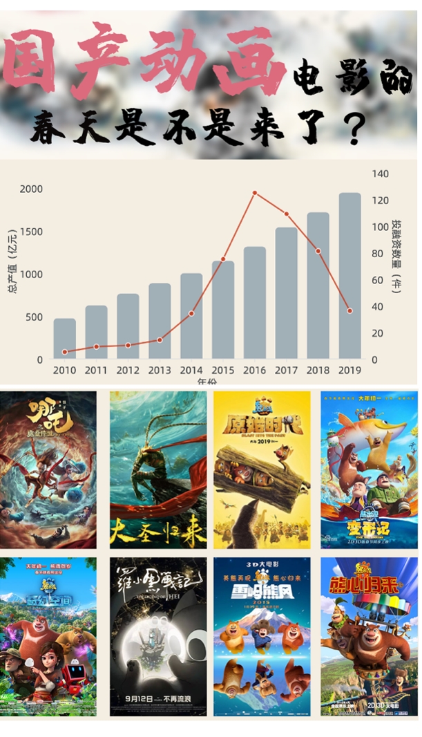 aӮӰǲǁ֮ͯ