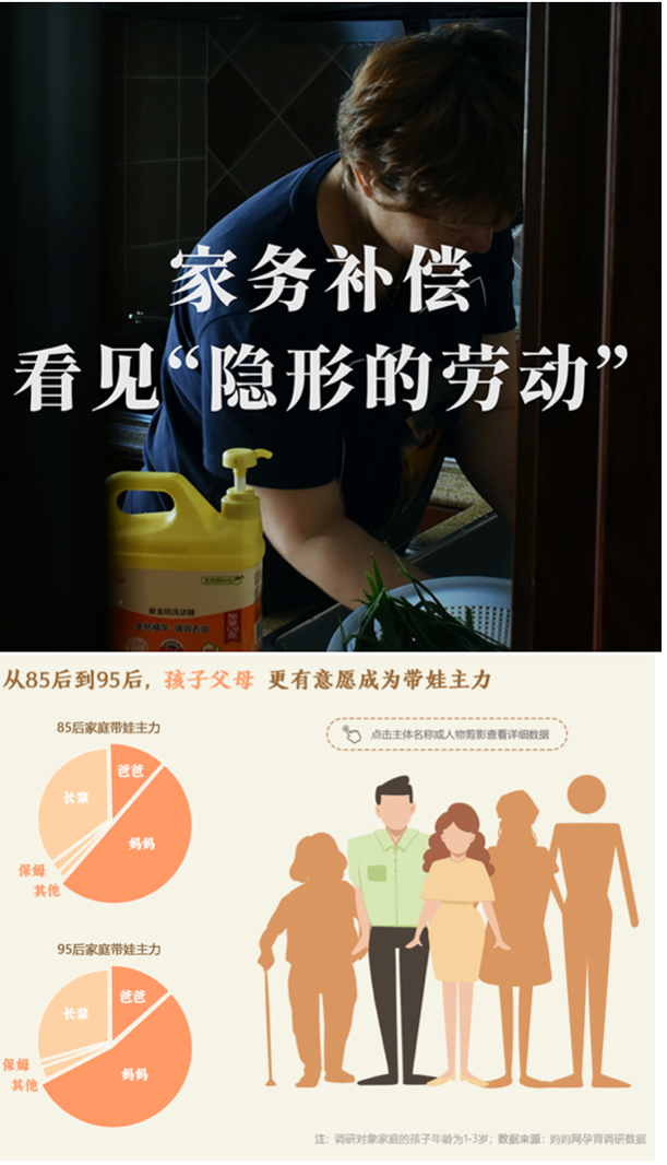 ҄aҊ[εĄڄӡwʯʥ