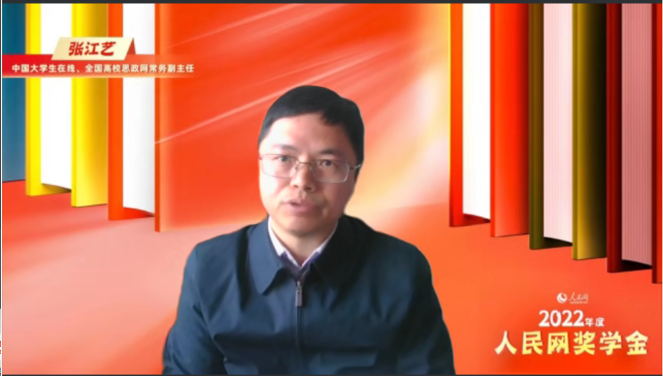 uίcu ЇWھȫУ˼WոΏˇ