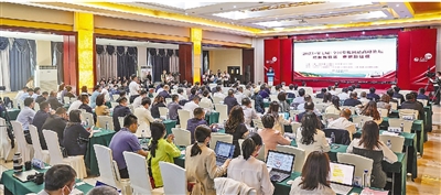 2023ߌãȫhýWվ߷ՓF