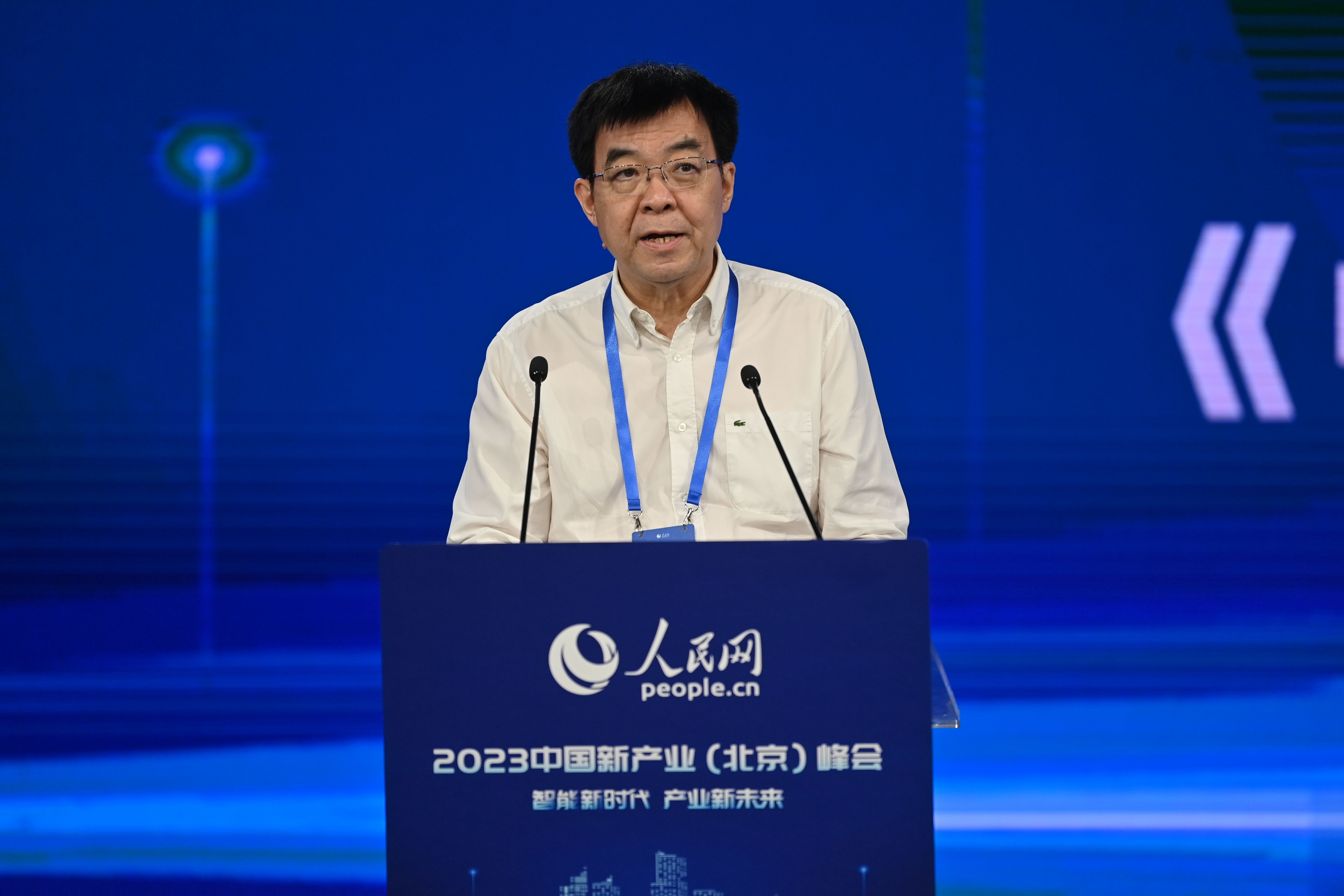 王利民 社會科學文獻出版社社長