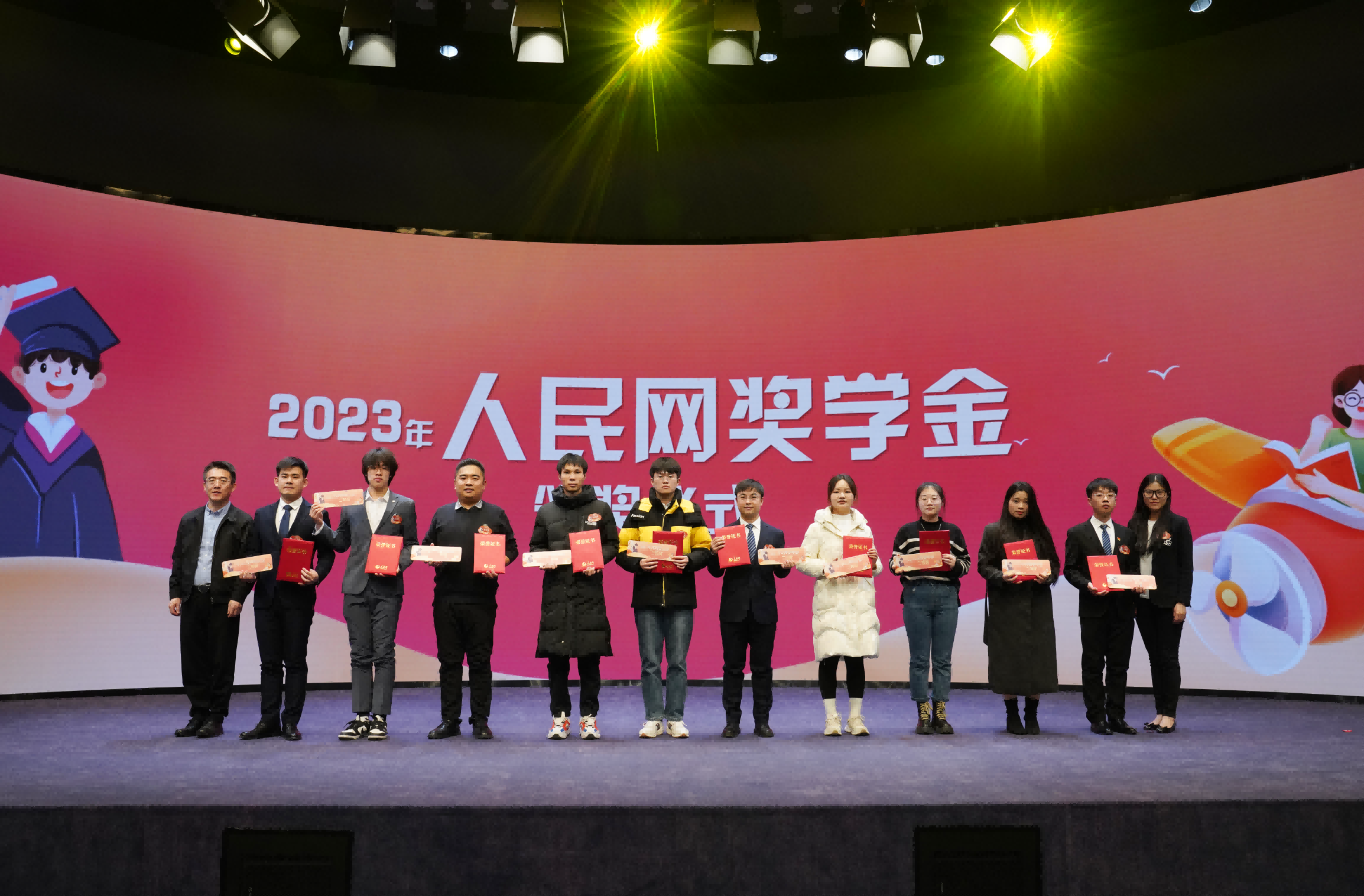 ЇʯF˾hȺhΰ׷Wί߄Ǟ@öȪͬWCW̩z