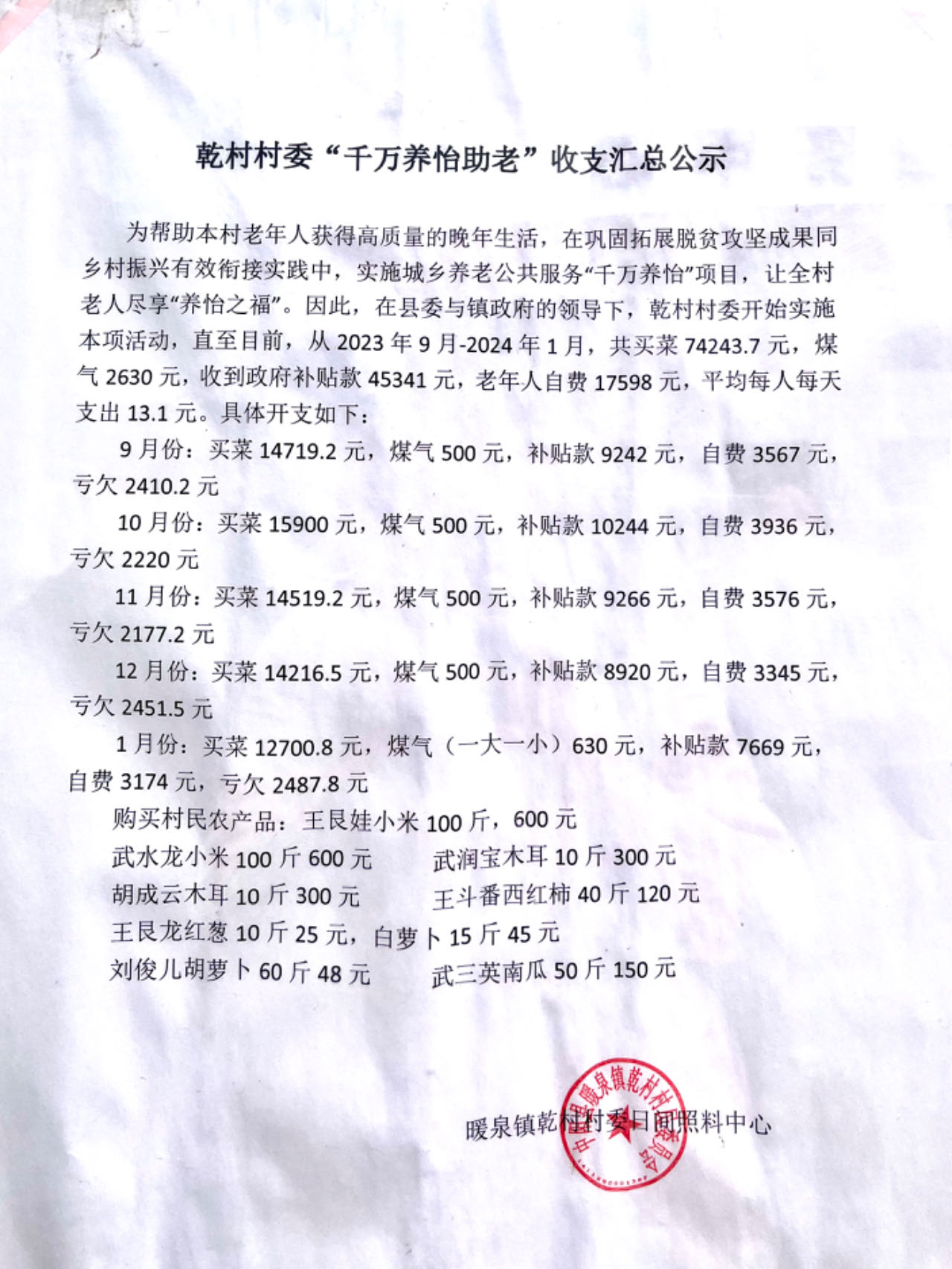 ǬίǧfBϡ֧Rʾx֮z