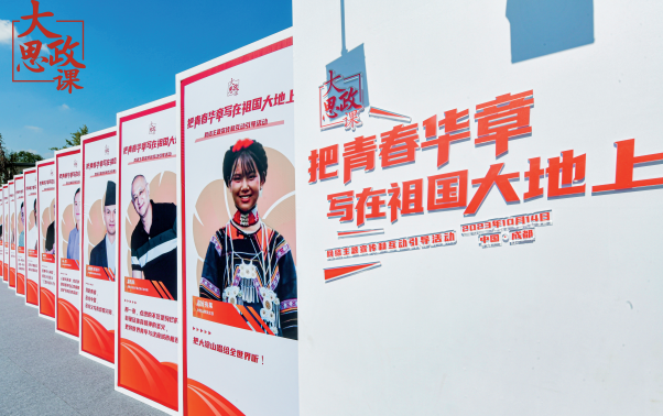 202310ഺAϡ˼nWj}ͻĴWe