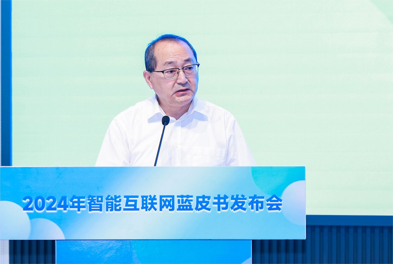 WkWjCָLһѲҕTƷ2024ܻW{Ƥlo