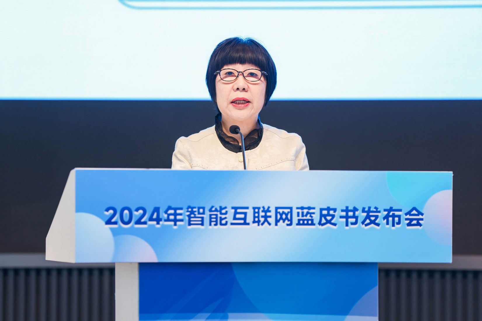 WhίίTOϯWоԺԺLƾStlܻW{ƤЇܻWlչ棨2024Ҫ