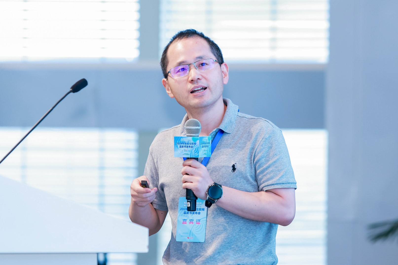 ǰؑչʾhJ֪ȫcҌWg^ˏ˶ģBӵҕX