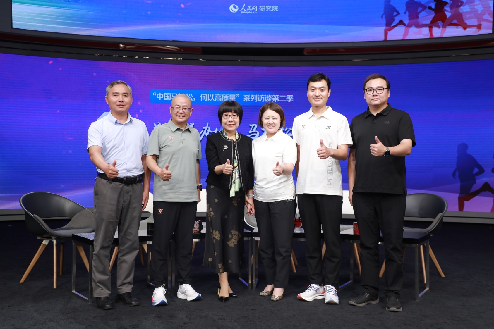 LՄFΞRӿƾStӢֲTW