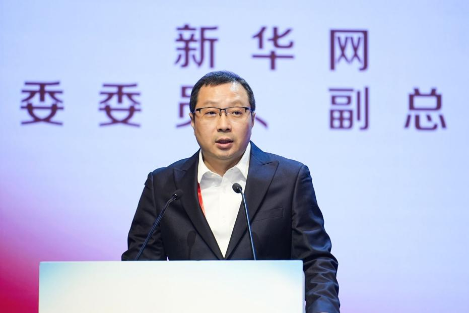 新華網黨委委員、副總編輯肖陽分享新華網創新應用情況。
