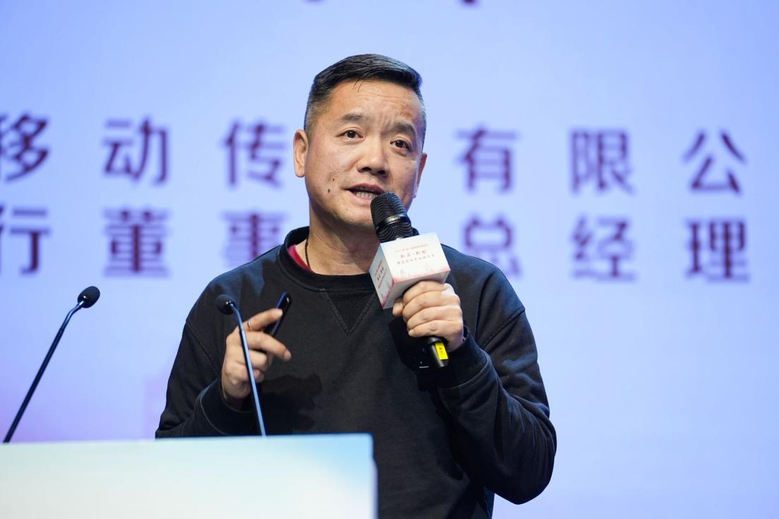 京報移動傳媒有限公司執行董事、總經理王軍華分享北京日報創新應用情況。