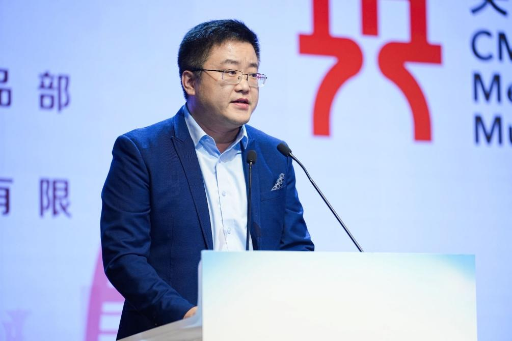 央視網平臺內容產品部副總監、央博數字傳媒科技有限公司副總經理曹亮講述“何以文明——中華文明探源工程成果數字藝術大展”背后的故事。