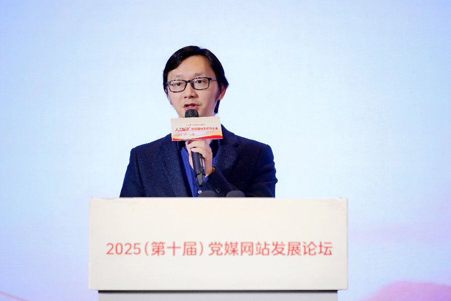 每日經濟新聞副總編輯官遠星